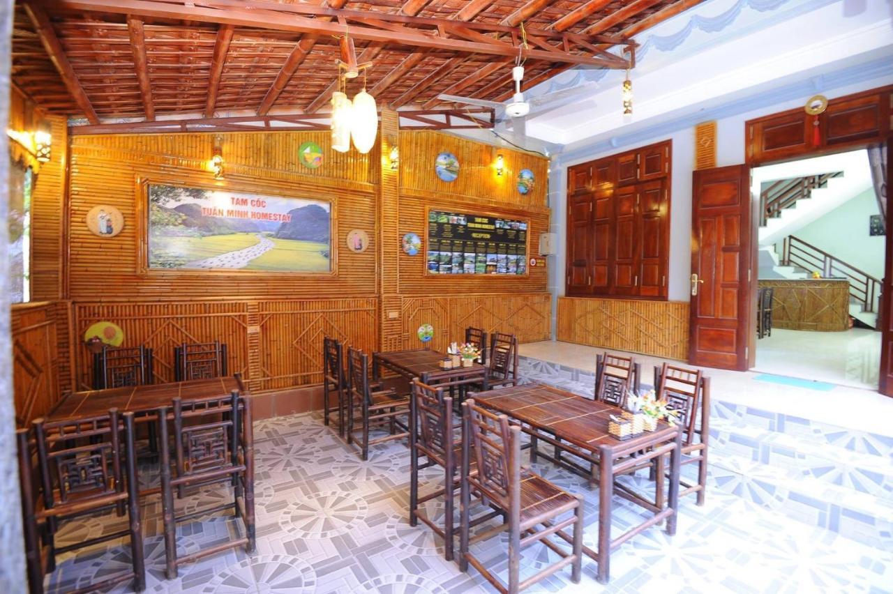 Tam Coc Cosiana Hotel Ninh Binh Exterior photo