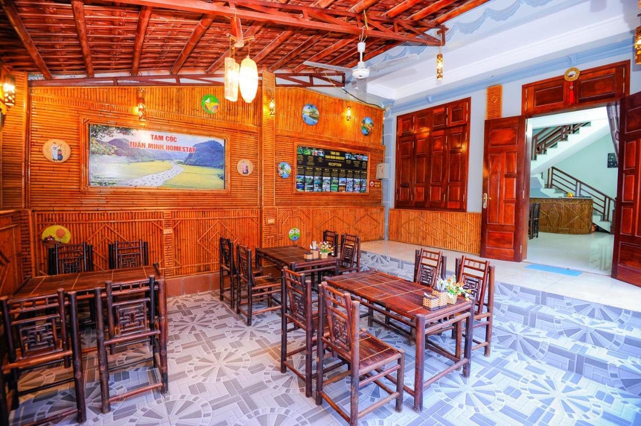 Tam Coc Cosiana Hotel Ninh Binh Exterior photo